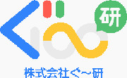 株式会社ぐー研のロゴマーク