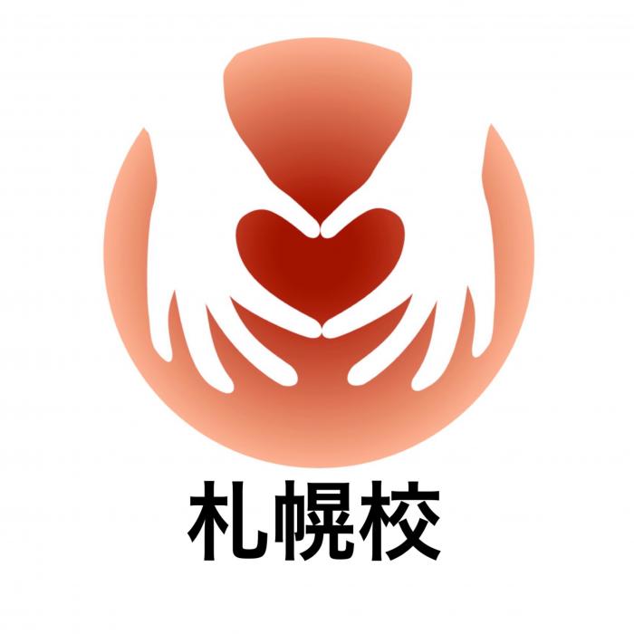 日本保健福祉ネイリスト協会のロゴマーク
