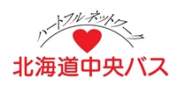 北海道中央バス株式会社ロゴマーク