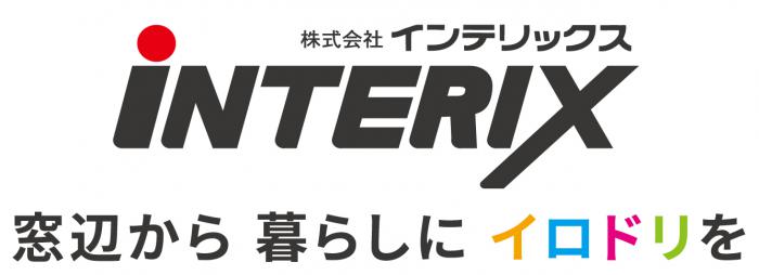 株式会社インテリックスのロゴ