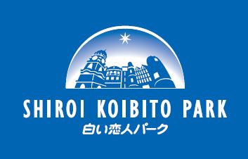 石屋商事株式会社のロゴ