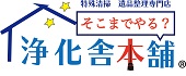 株式会社フィールドのロゴ