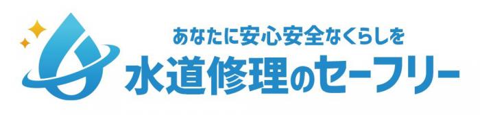 株式会社ネットKENのロゴマーク