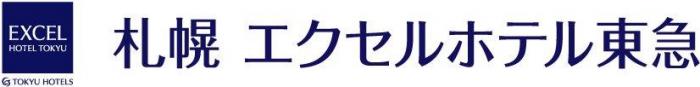 札幌エクセルホテル東急ロゴ