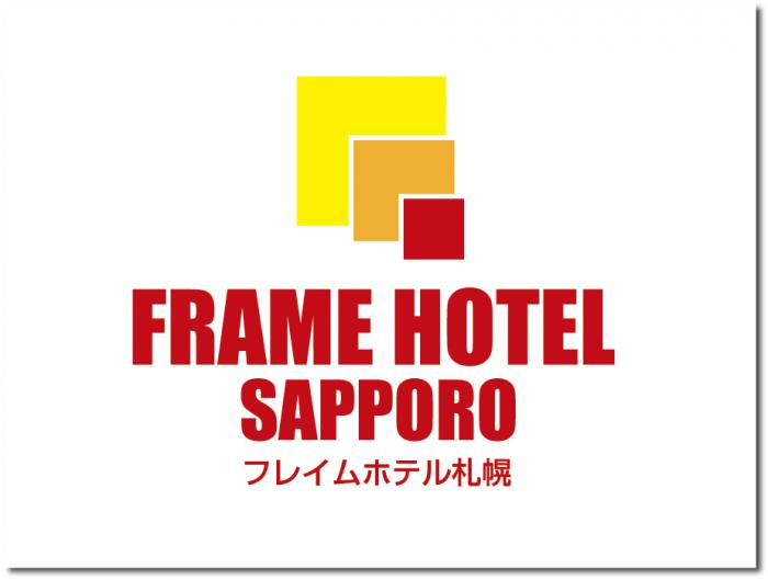 フレイムホテル札幌ロゴ