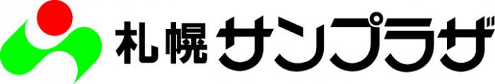札幌サンプラザロゴマーク