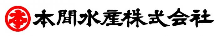 丸本本間水産株式会社のロゴマーク