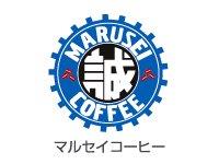 マルセイコーヒーロゴマーク