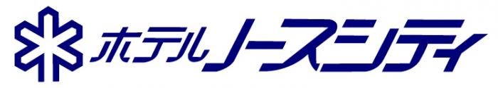 ホテルノースシティのロゴマーク