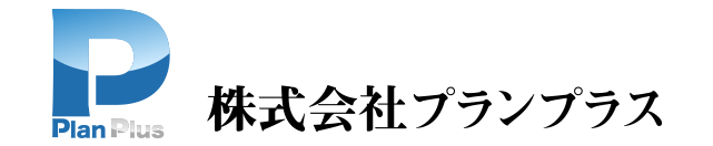 株式会社プランプラスのロゴマーク