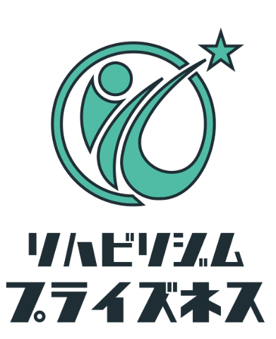 プライズネスロゴ