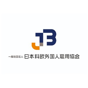 一般社団法人日本料飲外国人雇用協会　札幌支部のロゴ