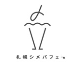 札幌パフェ推進委員会ロゴマーク