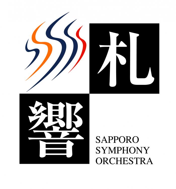 札幌交響楽団のロゴマーク