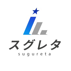 株式会社スグレタのロゴ