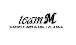 札幌軟式野球クラブチーム　teamM