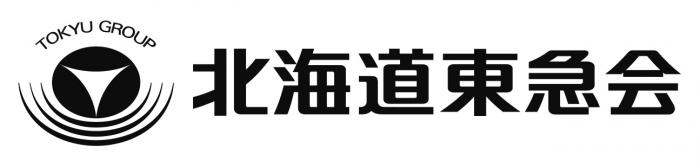 北海道東急会ロゴ