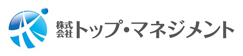 株式会社トップマネジメントのロゴ