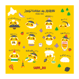 ジンくんハンドタオル