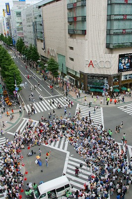 大通地区