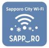 Sapporo City WiFi logo2