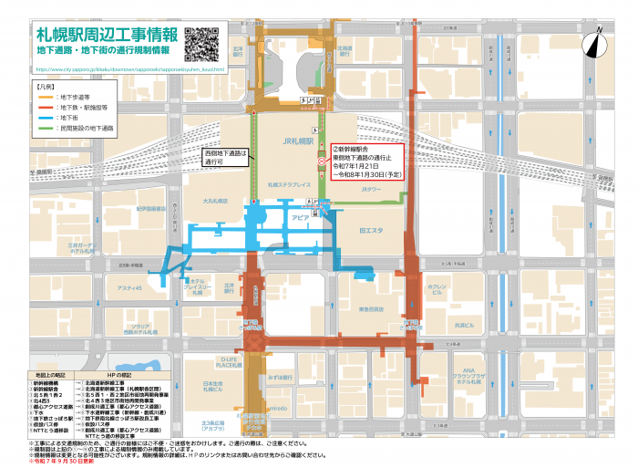 r0709ugmap