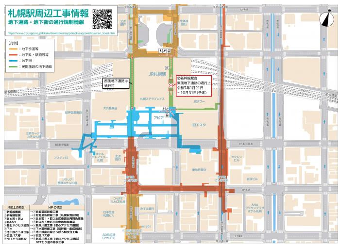 ugmap
