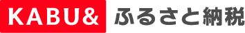 KABUfurusato