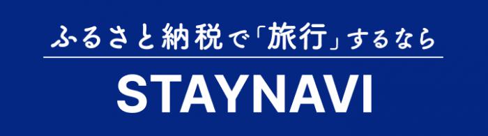 STAYNAVI