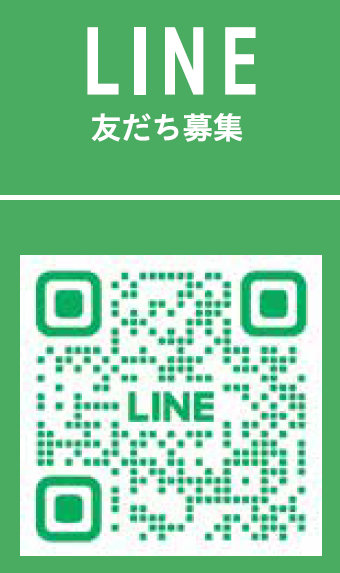 もみあおLINEのQRコード