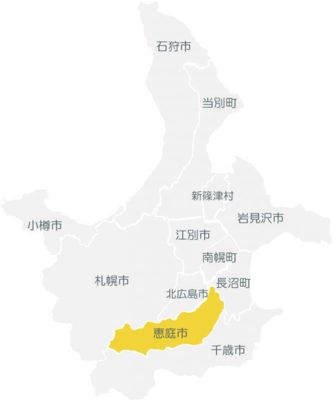 恵庭市地図