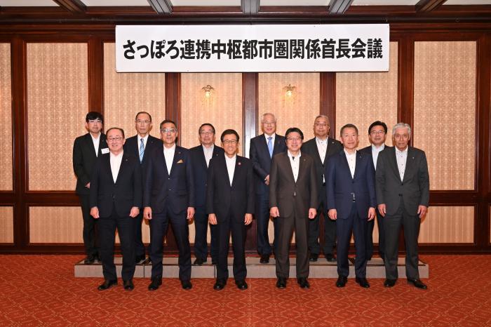 第5回連中会議並び写真