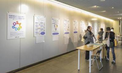 ユニバーサルFesパネル展1