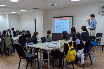 開会・市役所からの説明1