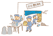 飲料会社が飲料水を配布するイラスト