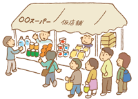 テントを張った仮店舗で販売するイラスト