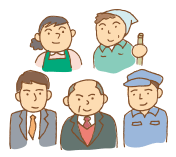 様々な立場の企業の従業員のイラスト