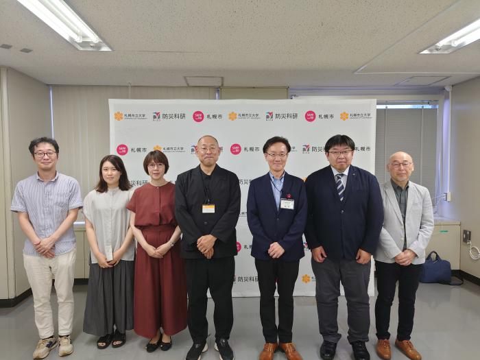参加者の集合写真