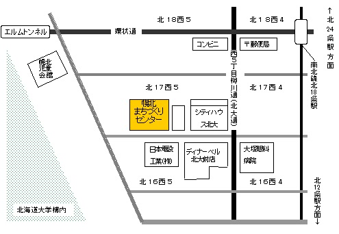 幌北まちづくりセンター地図 北区北17条西5丁目1番7号