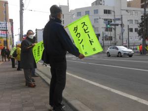 街頭啓発の様子