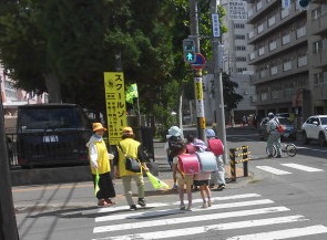 見守り活動2