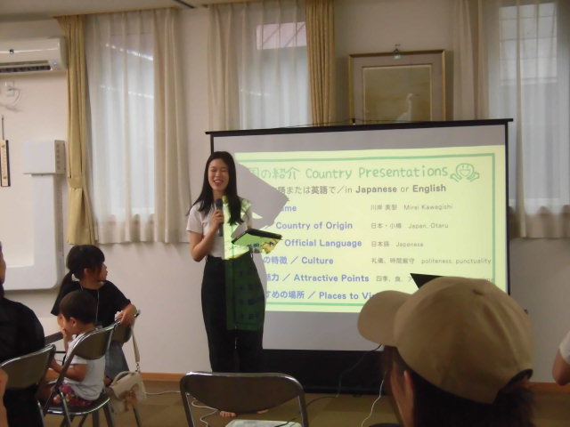 交流会の様子3