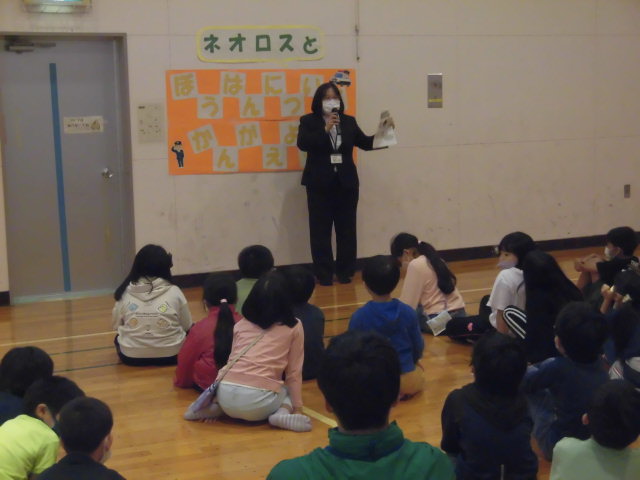 木村巡査長による防犯講話風景