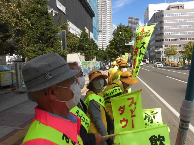 交通安全街頭啓発風景1