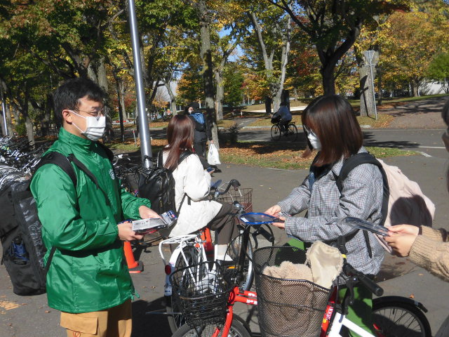 自転車盗難防止啓発1