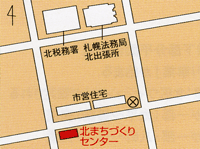 北まちづくりセンター地図　北区北29条西7丁目3番15号