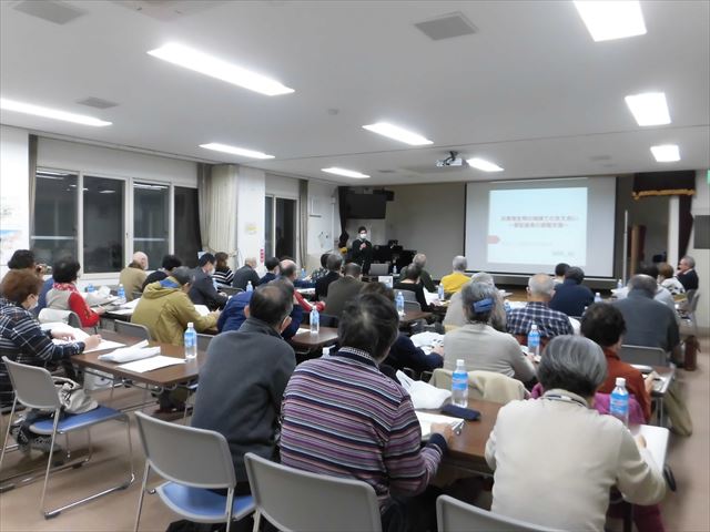 Cネット全体会議