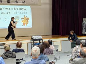 のどつまり対応の実演