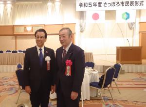 市長との2shot