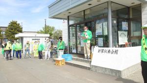 渡邊会長による挨拶